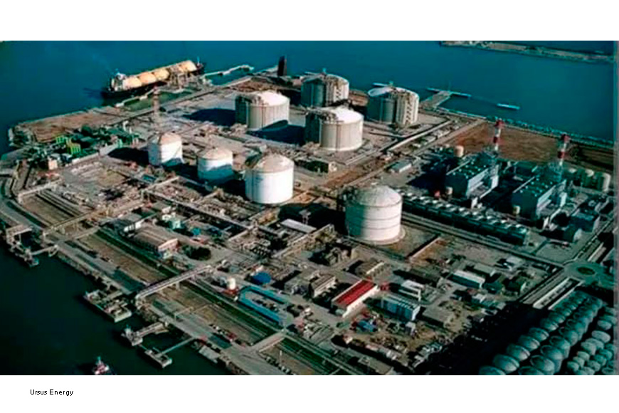 URSUS Energía e Infraestructura se convierte en Praespero-Ursus E&I y conjuga el capital de Norteamérica con la experiencia de mercado en México para un programa energético por más de 8,000 millones de dólares en Veracruz